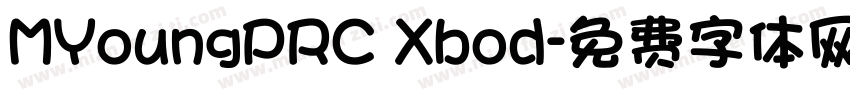 MYoungPRC Xbod字体转换